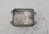 Радиатор масляный A3 8V 1.4 TSI 2013 гг VAG 04E117021C (фото 2)