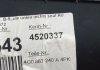 Обшивка стійки A6 C7 2011-2014 VAG 4G0867240 (фото 3)