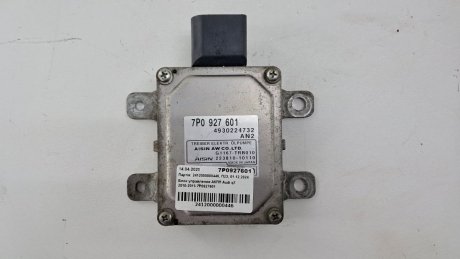 Блок управления АКПП Audi q7 2010-2015 VAG 7P0927601