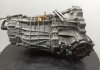 АКПП A4 B8 2.0 TDI 2007-2015 MMV VAG LLA (фото 4)