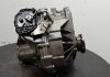 АКПП 1.2 TFSI TSI VAG MPU (фото 7)