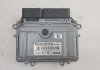 Блок керування двигуном V70 2.5T 2009 рр VOLVO 31286086 (фото 2)